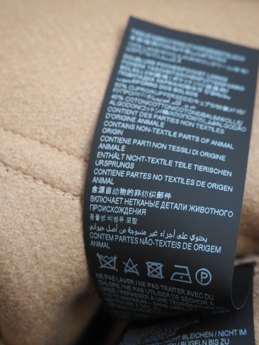 YVES SAINT LAURENT DUFFLE COAT - M