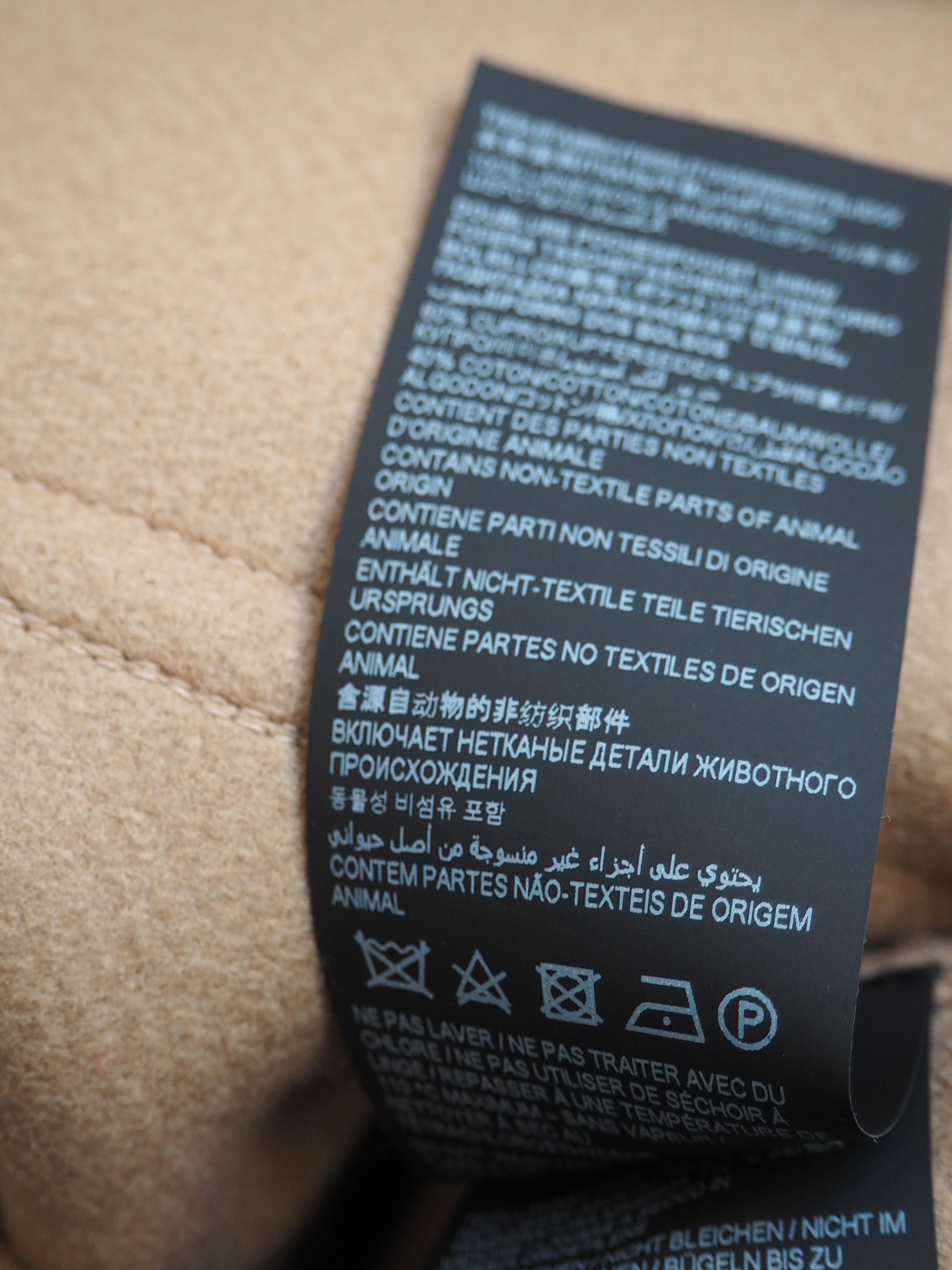 YVES SAINT LAURENT DUFFLE COAT - M